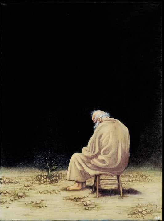 Asala Fil Wijdan Prints